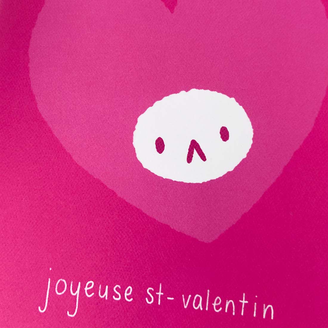 Carte de souhait Joyeuse St-Valentin [St-Val]