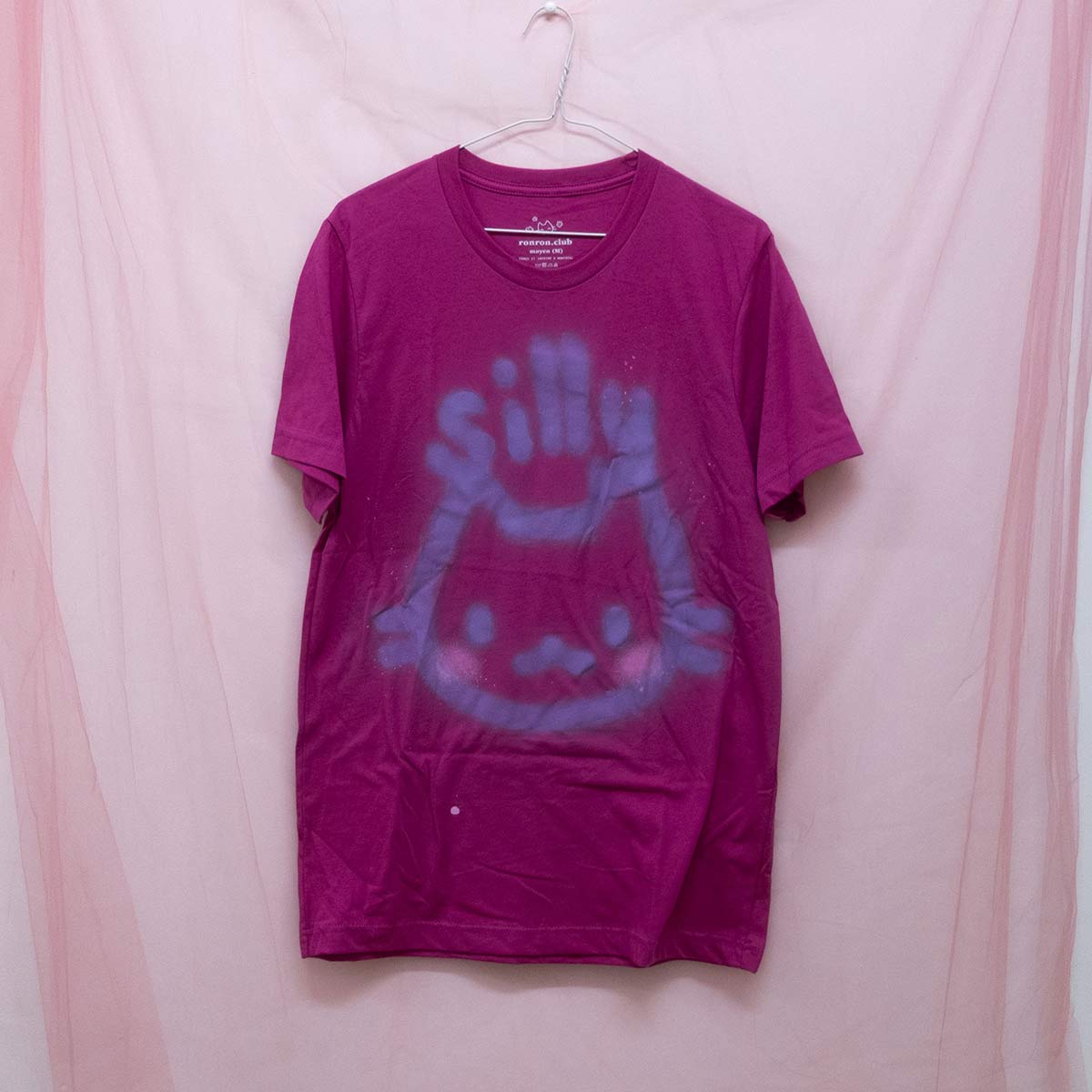 Spray painted Silly Cat T-shirt (M)